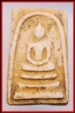 สมเด็จหลวงปู่นาควัดระฆัง(3830)